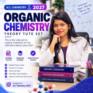 Organic Chemistry TuteSet